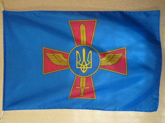 флаг воздушных сил Украины